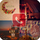 Ramadan photos icon