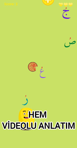 ELİF BA HARF YAKALA