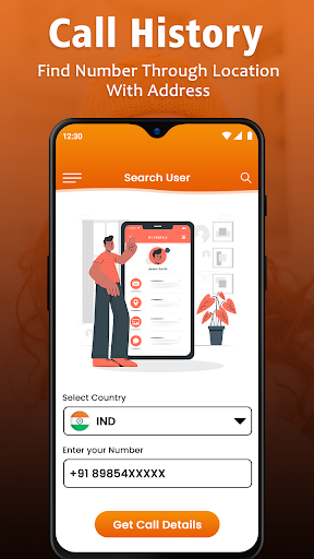 Call History :Get Call Details Screen 2
