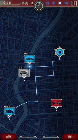 Game screenshot 911 Operator mod apk