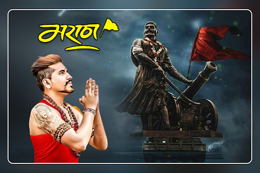 Android application Shivaji Maharaj Photo Editor screenshort