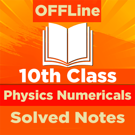 10th class physics numericals logo