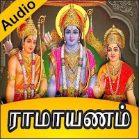 Ramayana Stories in Tamil