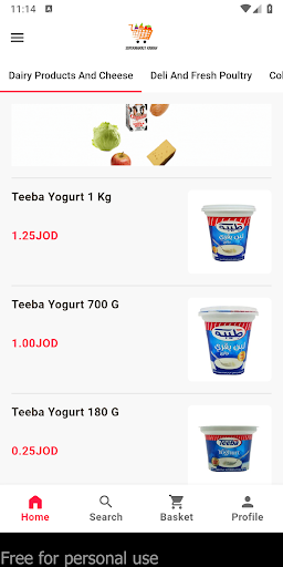 Android application Rawan Super Market screenshort
