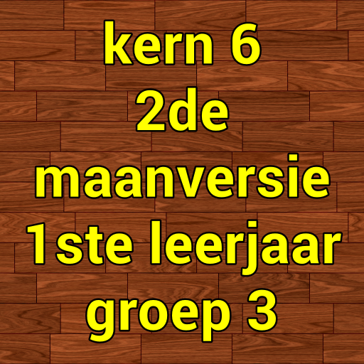 Kern6Ver2