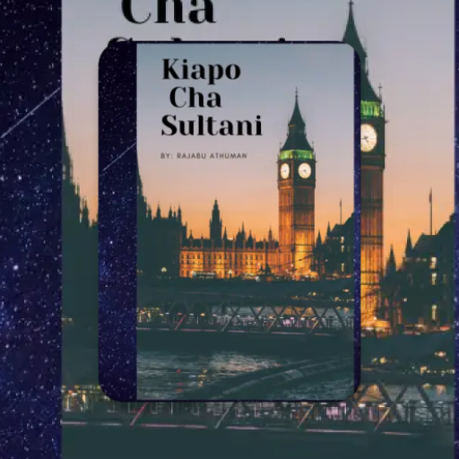 Mwanzo wa kiapo cha Sultani logo