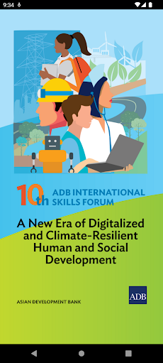 ADB International Skills Forumのおすすめ画像1