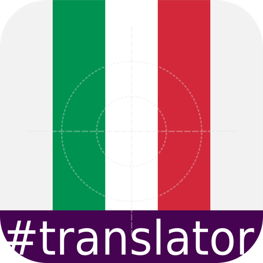 Latin English Translator logo