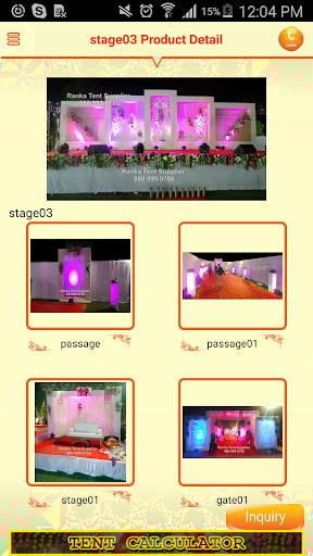 Tent App Screen 3