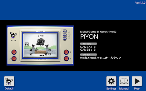 LCD GAME - PIYONのおすすめ画像4