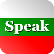 Speak Bulgarian  Icon