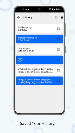 Telugu - English Translator Screen 3