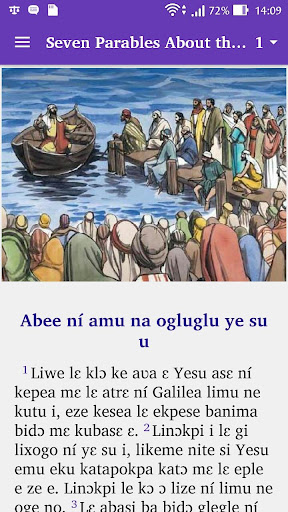 Android application 7 Parables of the Kingdom of H screenshort