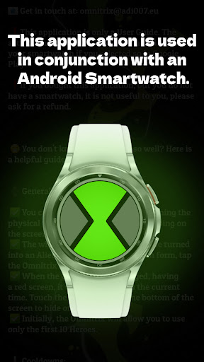 Omnitrix
