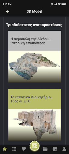Visit Lindos Screen 2