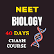 Biology - NEET Crash Course - Androidアプリ