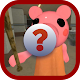 ⭐Guess the Piggy Download on Windows