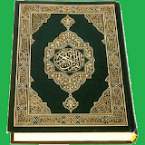 أسهل الطرق لحفظ القرآن الكريم icon