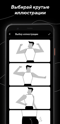 Custom Workout - тренировки дома