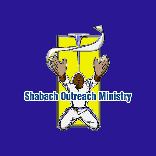 Shabach Outreach Ministries logo