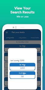 Captura 21 Thai Lotto Results android