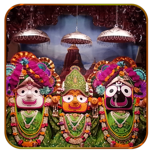 Jagannath Rath Yatra Wallpaper logo