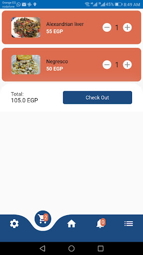 Needs Supplier Screen 3
