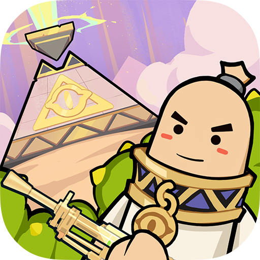 Sausage Man Download latest Android APK