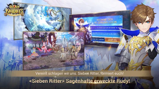Seven Knights