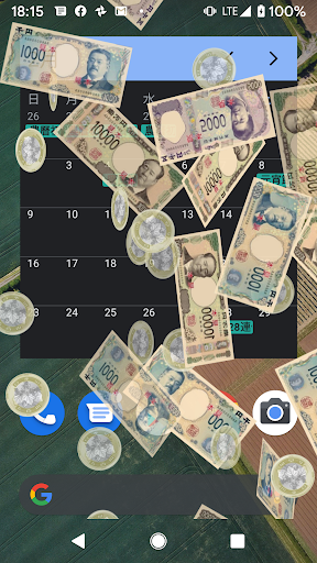 Fun! Money! (JPY) Screen 2