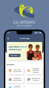 Guardian Micro Life Insurance