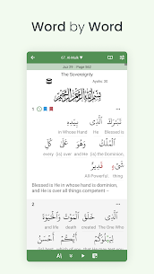 Al Quran (Tafsir & by Word) 2