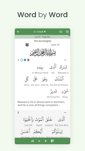 Screenshot 4 Quran (Tafsir y por palabra) android