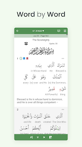 Al Quran (Tafsir & Per Kata)
