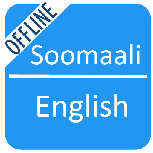 Somali To English Dictionary 1.2 Icon