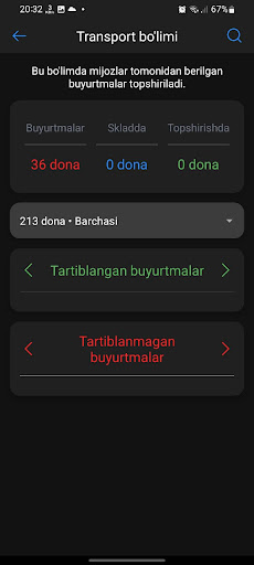 Sam Sifat Qadoqlash Screen 2