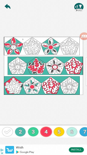 ตัวอย่างแอป