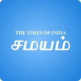 Tamil News App - Tamil Samayam icon