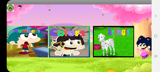 الانجليزية مع امونة المزيونة