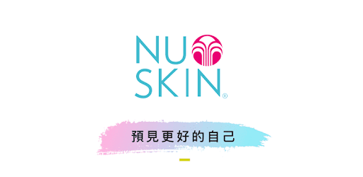 Nu Town 星享城 - HKMC