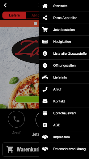 Zanetti Screenshot