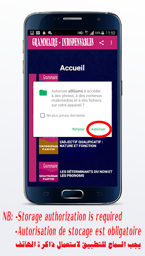 French Grammar, The essentials Screen 2