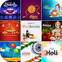 Hindu Festival Wishes Maker APK
