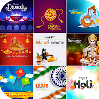 Hindu Festival Wishes, GIF Images, Messages, Quote
