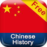 Chinese History Timeline(Free) icon