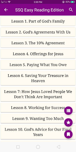 Android application SSQ: Easy Reading Edition screenshort