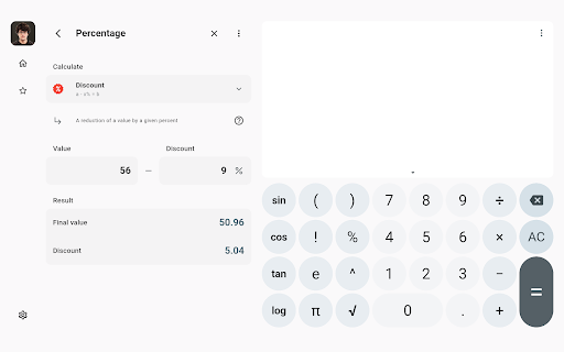 Screenshot of All-In-One Calculator