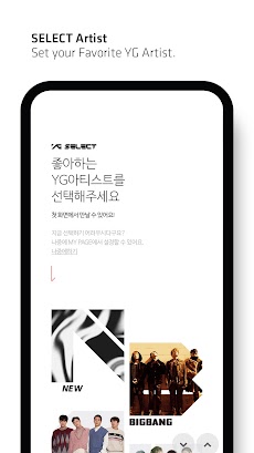YG SELECTのおすすめ画像1