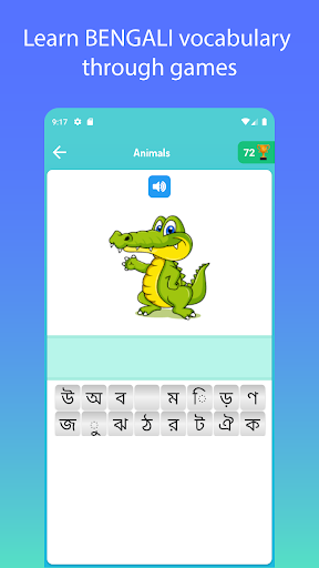 Learn Bengali For Beginners Screen 3