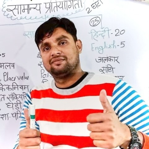 Maths By Shiva logo